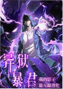 千鹤酱的开发日记第5集