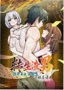 千鹤酱的开发日记第6集